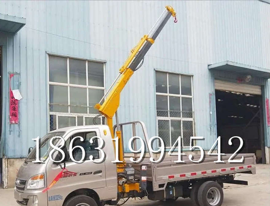 肥乡区随车吊机轻卡那里有肥乡区车载液压升降机轻卡电动葫芦随车吊机那里有